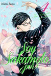 SOY SAKAMOTO, �POR? 04