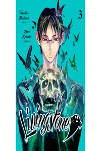 LIVINGSTONE 3