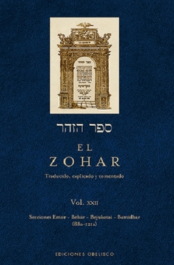 SHAMBHALA - ZOHAR, EL