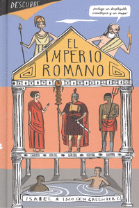 DESCUBRIR... EL IMPERIO ROMANO