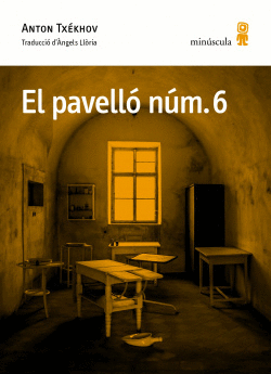 EL PAVELL NM 6