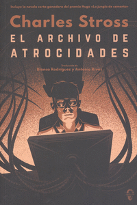 EL ARCHIVO DE ATROCIDADES