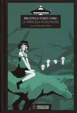 LA PRINCESA MONONOKE