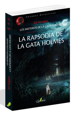 LA RAPSODIA DE LA GATA HOLMES