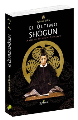 EL �LTIMO SHOGUN