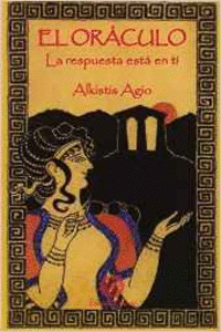 EL OR�CULO