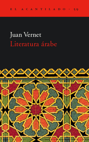 LITERATURA �RABE