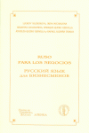 RUSO PARA LOS NEGOCIOS