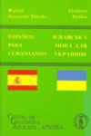 ESPAOL PARA UCRANIANOS
