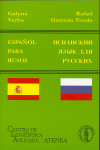 ESPAOL PARA RUSOS