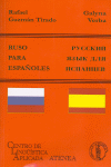 RUSO PARA ESPAOLES