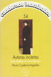 AUTORAS INCIERTAS