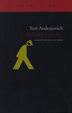 EL �LTIMO TERRITORIO