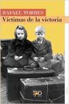 V�CTIMAS DE LA VICTORIA
