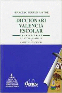 DICCIONARI IL�LUSTRAT VALENCI�-CASTELL�, CASTELL�-VALENCI�