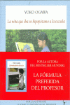 NI�A QUE IBA EN HIPOP�TAMO A LA ESCUELA, LA