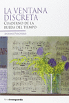 LA VENTANA DISCRETA