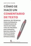 CMO SE HACE UN COMENTARIO DE TEXTO