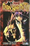 BARON GONG BATTLE 8