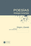 POESA DE GNGORA Y QUEVEDO