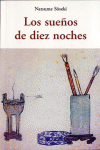 LOS SUE�OS DE DIEZ NOCHES