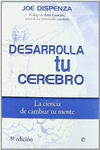 DESARROLLA TU CEREBRO