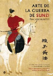 EL ARTE DE LA GUERRRA (ED. R�STICA)