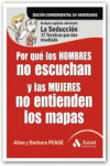 POR QU LOS HOMBRES NO ESCUCHAN Y LAS MUJERES NO ENTIENDEN LOS MAPAS