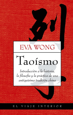 TAO�SMO