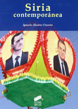 SIRIA CONTEMPORANEA