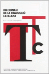 DICCIONARI DE LA TRADUCCI� CATALANA