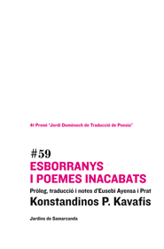 ESBORRANYS I POEMES INACABATS