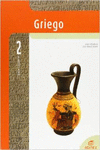 GRIEGO 2� BACHILLERATO