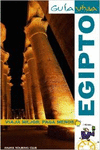 EGIPTO