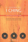 EL ORCULO DEL I CHING (INCLUYE CD)