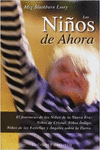 LOS NI�OS DE AHORA