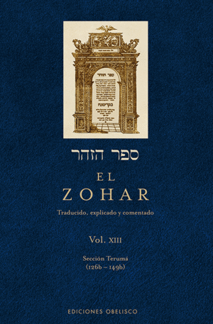 EL ZOHAR (VOL. 13)