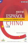 ESPA�OL PARA HABLANTES DE CHINO (A2/B1)