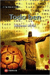 TODO BEN