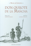 DON QUIJOTE DE LA MANCHA