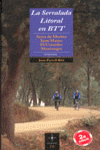 LA SERRALADA LITORAL EN BTT