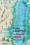 LA LENGUA SALVADA (OBRA COMPLETA CANETTI 3)