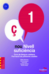 GUIA DID�CTICA NOU NIVELL DE SUFICI�NCIA 1