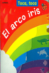 EL ARCO IRIS