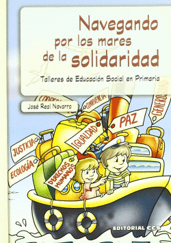 NAVEGANDO POR LOS MARES DE LA SOLIDARIDAD