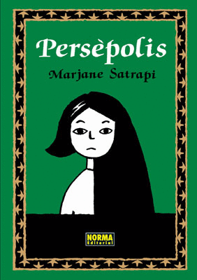 PERSEPOLIS INTEGRAL (CATALA  C)