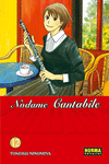 NODAME CANTABILE 12