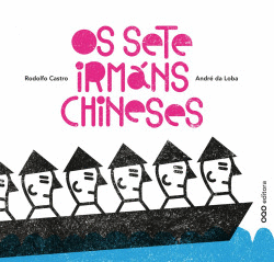 OS SETE IRM�NS CHINESES