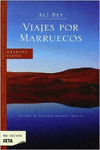 VIAJES POR MARRUECOS