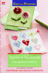 TARJETAS DE FELICITACI�N CON DISE�OS CREATIVOS